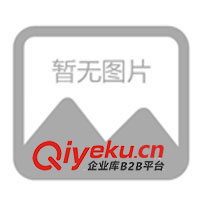 供應4.3V2A EK開關(guān)電源 適配器 火牛充電器